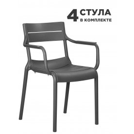 Комплект стульев Tim Arm