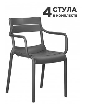 Комплект стульев Tim Arm