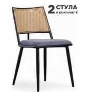 черный / серый / бежевый