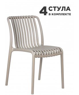 Комплект стульев Walter