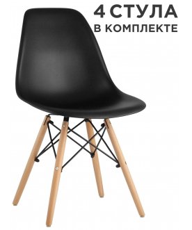 Комплект стульев Hames черный