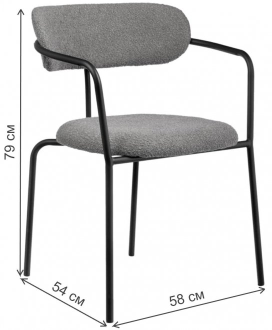 Кресло Ant серое