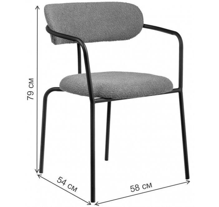 Кресло Ant зелёное