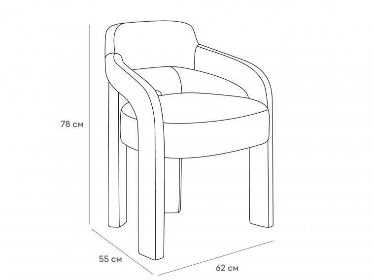 Кресло Avella Praga 01 белый