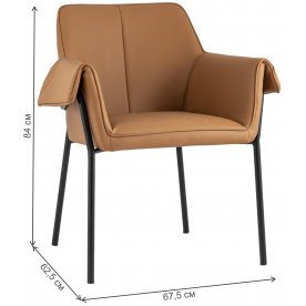 Кресло Бремен