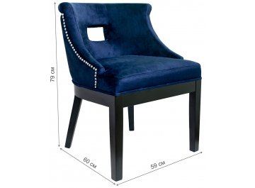 Кресло Chamberlain