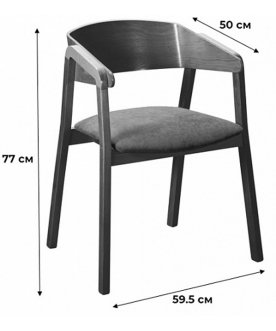 Стул-кресло Dalia beige / темный орех