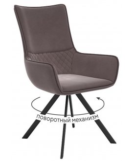 Кресло DikLine 289