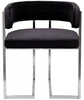 Кресло Гоар-2