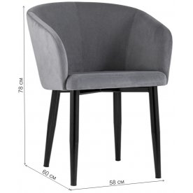 Кресло Габел