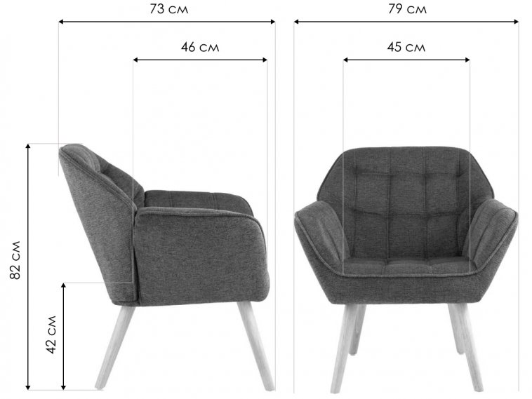 Кресло Гура бежевое