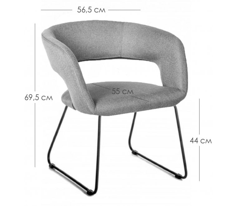 Кресло Hugs серое / link