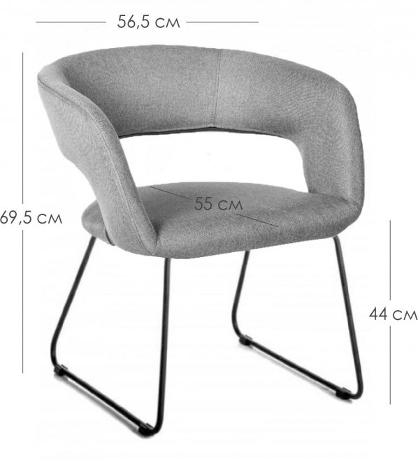 Кресло Hugs синее / линк золото