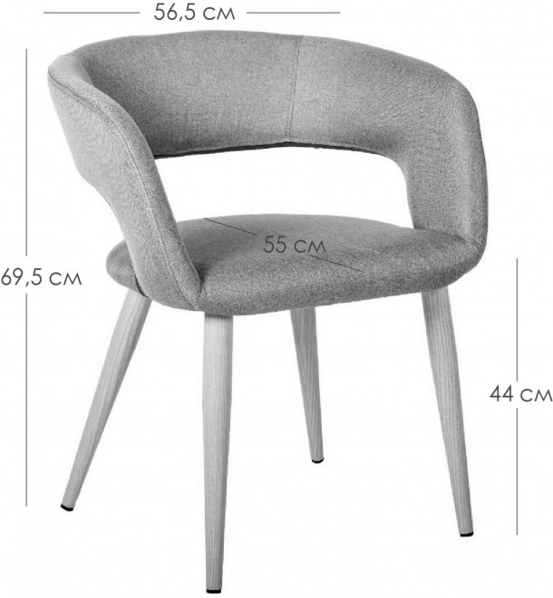 Кресло Hugs светло-серое / черное