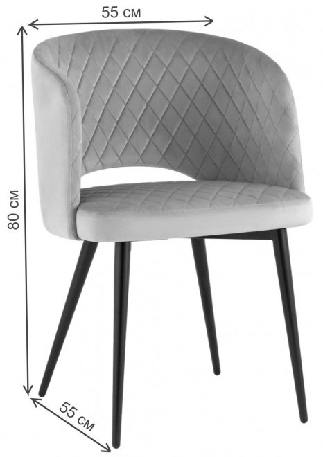 Кресло Константин серый