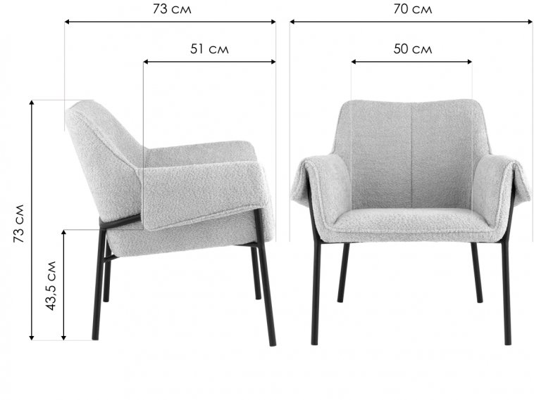 Кресло Бремен серое