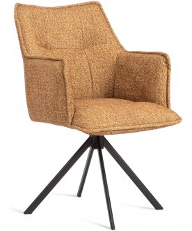 Кресло Lutz/Луц