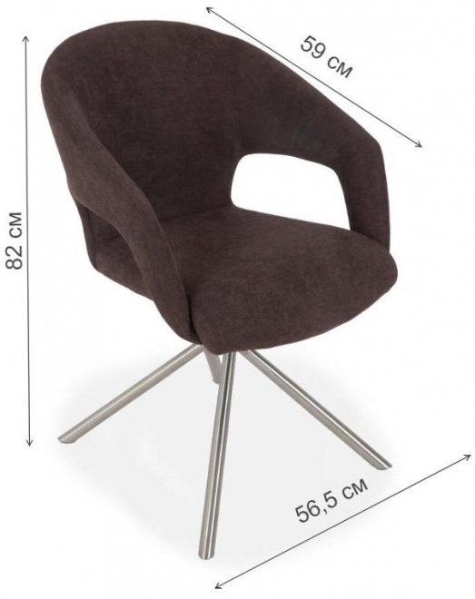 Кресло SH-11 brown (8006)