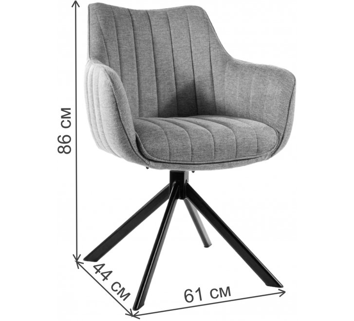 Кресло Azalia черный / черный