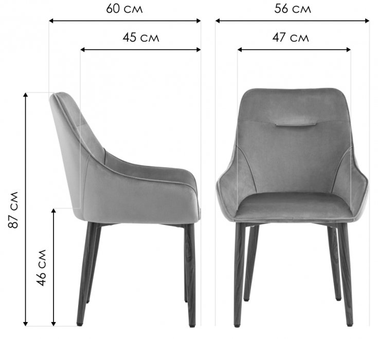 Кресло Модена пыльно-розовое / белое