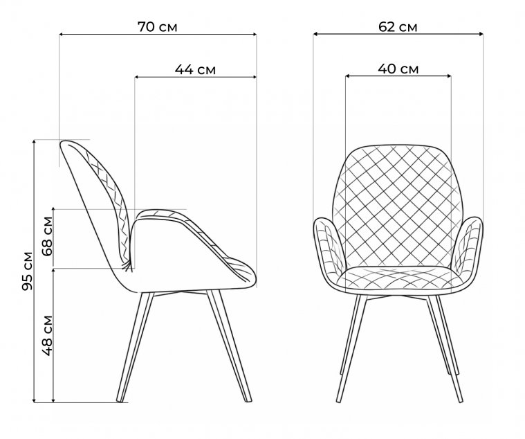 Кресло Муат поворотное confetti silver / черный