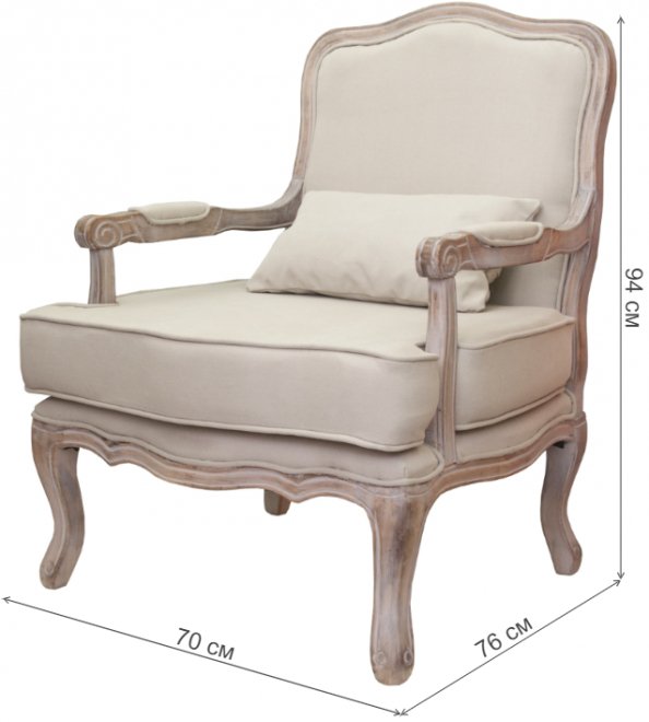 Кресло Nitro ver.2 beige