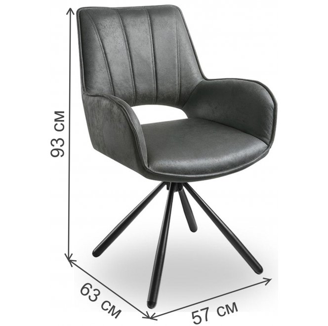 Кресло Одель