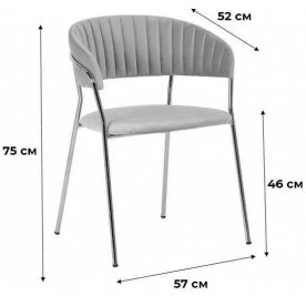 Кресло Portman