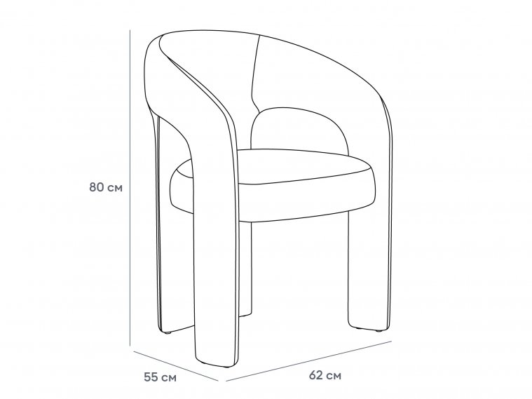 Кресло Prato praga 10 серый
