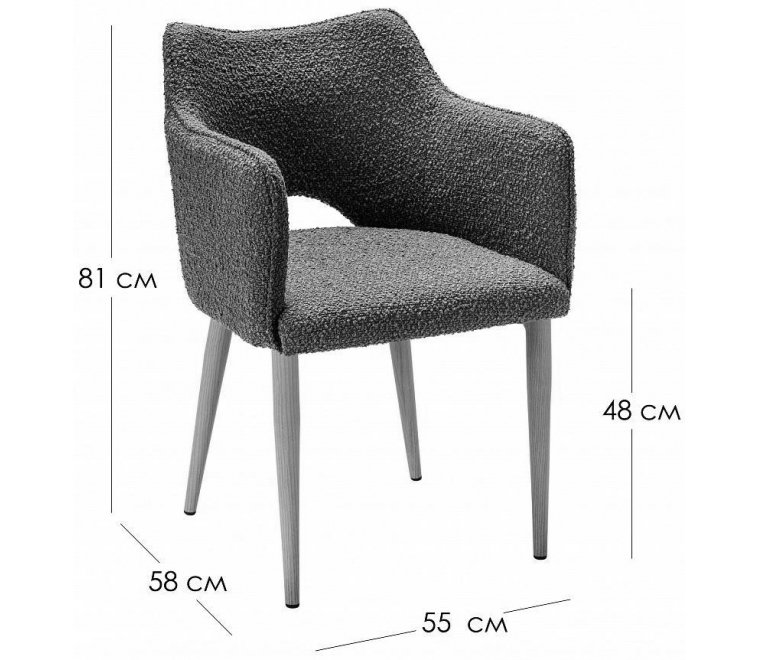 Кресло Ralf Vent бежевое / черное