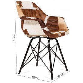 Кресло Eames Rodeo