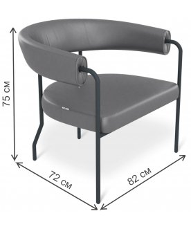 Кресло SHT-AMS120