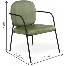 Кресло SHT-AMS121