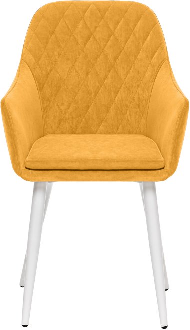 Кресло Слим горчица / белый