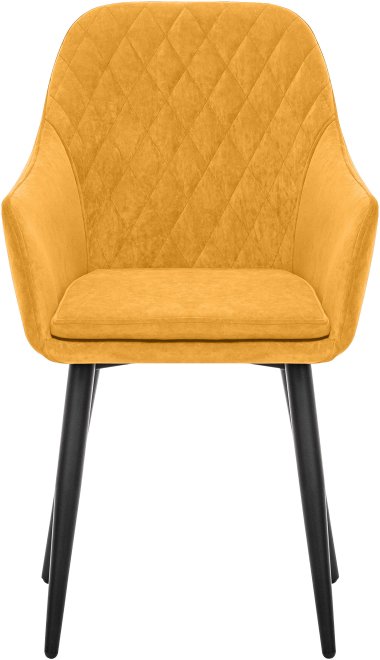 Кресло Слим горчица / черный