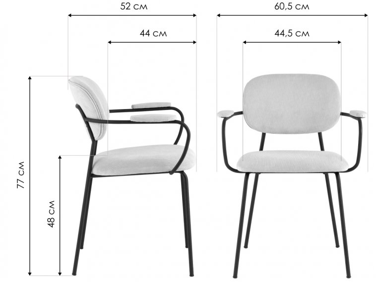 Кресло Брук серо-голубое