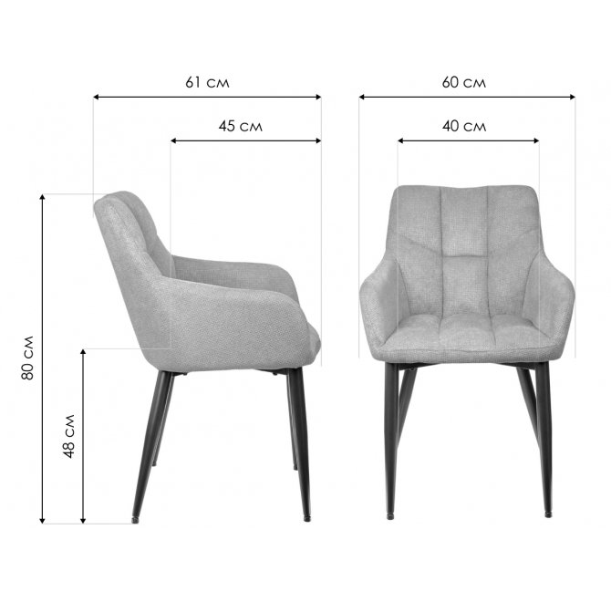 Кресло Cozy латте