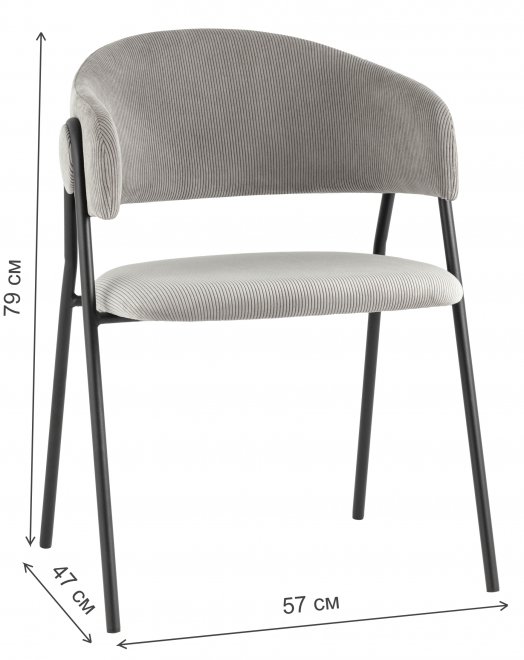 Кресло Долин серое