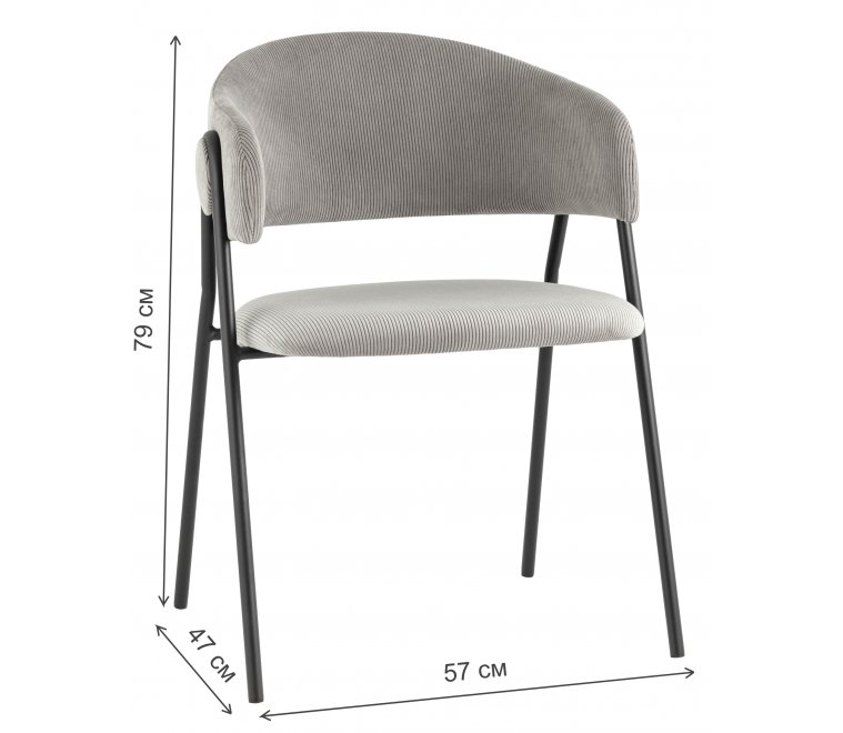 Кресло Долин серое