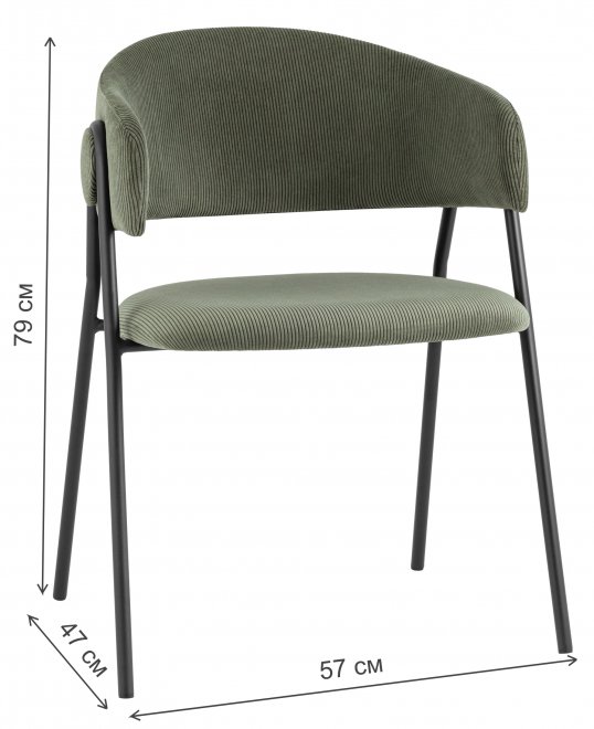 Кресло Долин зеленое