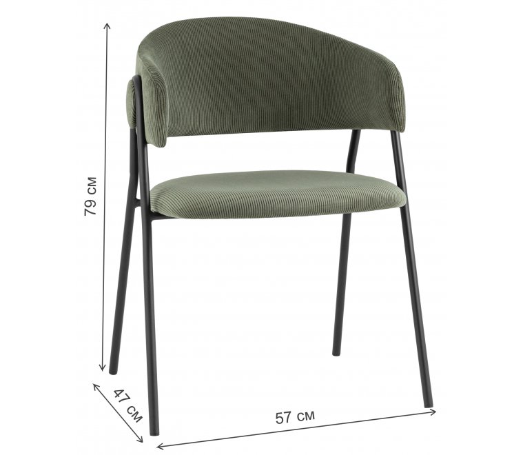 Кресло Долин зеленое