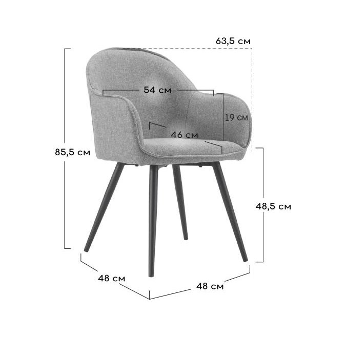 Кресло Frida темно-серый велюр