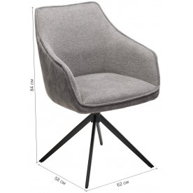 Кресло Waterfall