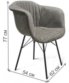 Стул-кресло SHT-ST31-C1/S64 пепельное / черный муар