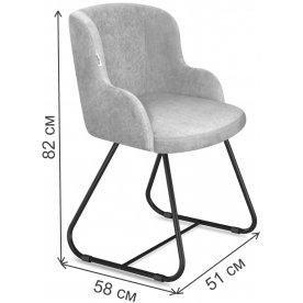 Кресло SHT-ST39/S38