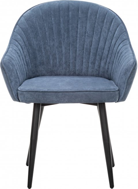 Кресло Вайд синий / черный