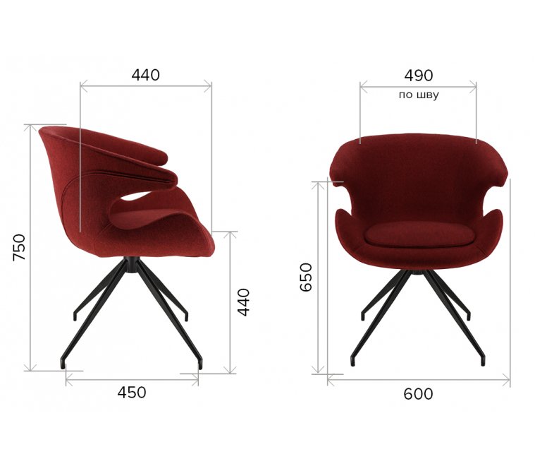 Обеденное кресло Everprof Liberty ткань серый