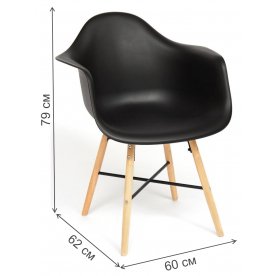 Кресло Сindy Eames/Синди Имс мод. 919