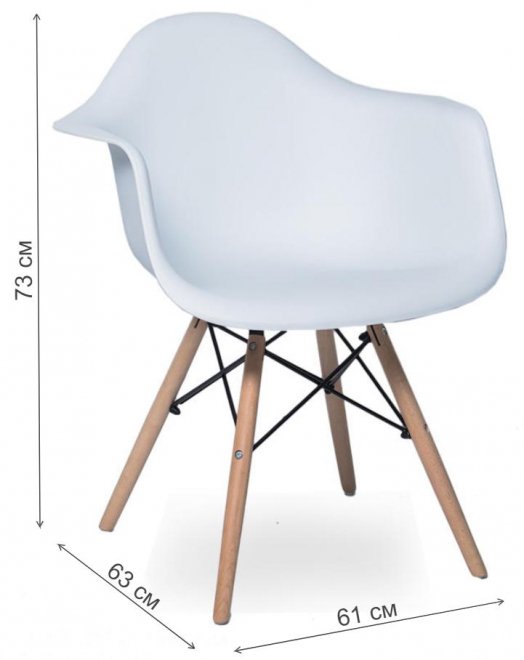 Пластиковый стул SN-2 white / beech