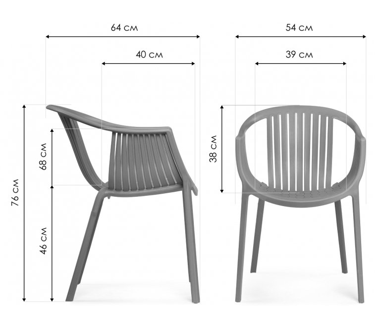 Кресло Боркас черный